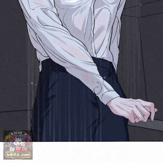 친애하는 그대에게 21화 9