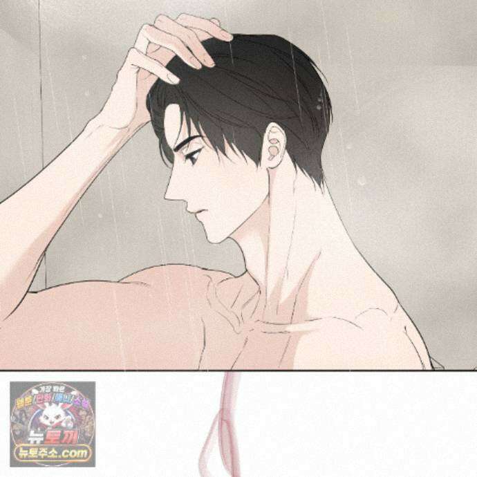 친애하는 그대에게 21화 15
