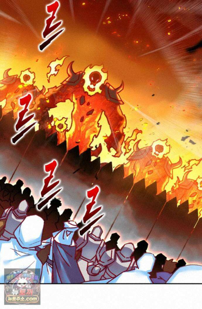사신 영웅전: 바보 마법사 영웅이 되다 253화 21