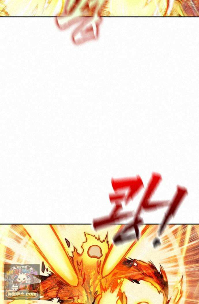 사신 영웅전: 바보 마법사 영웅이 되다 253화 60