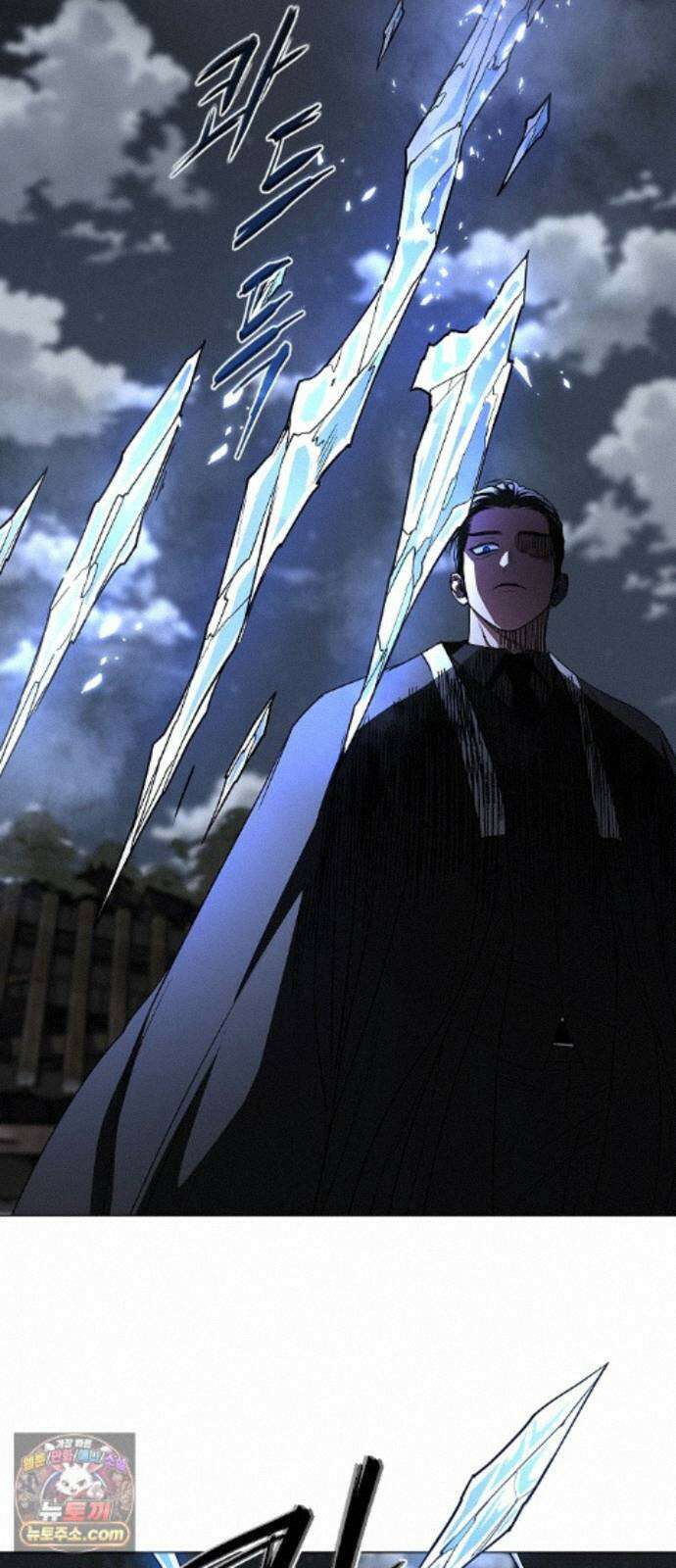 작두 105. 업경(業鏡) 60