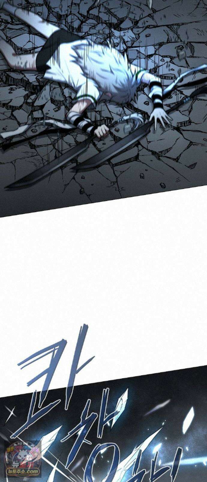 작두 105. 업경(業鏡) 65