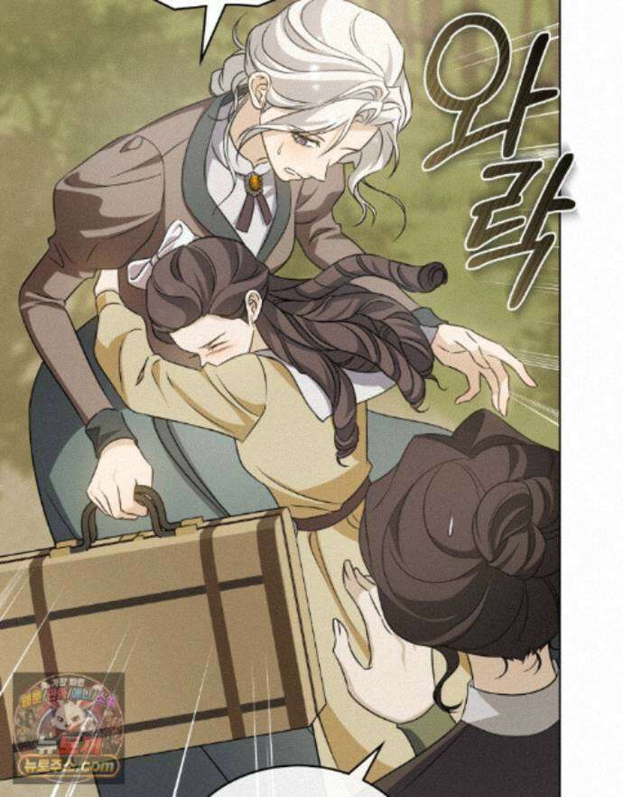 데페이즈망 18화 10