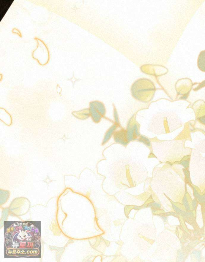 데페이즈망 23화 15