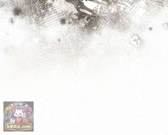 데페이즈망 23화 22