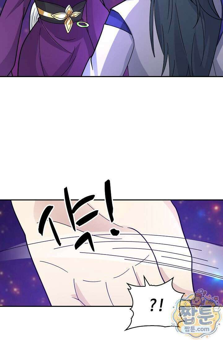 무련전봉 2028화 17