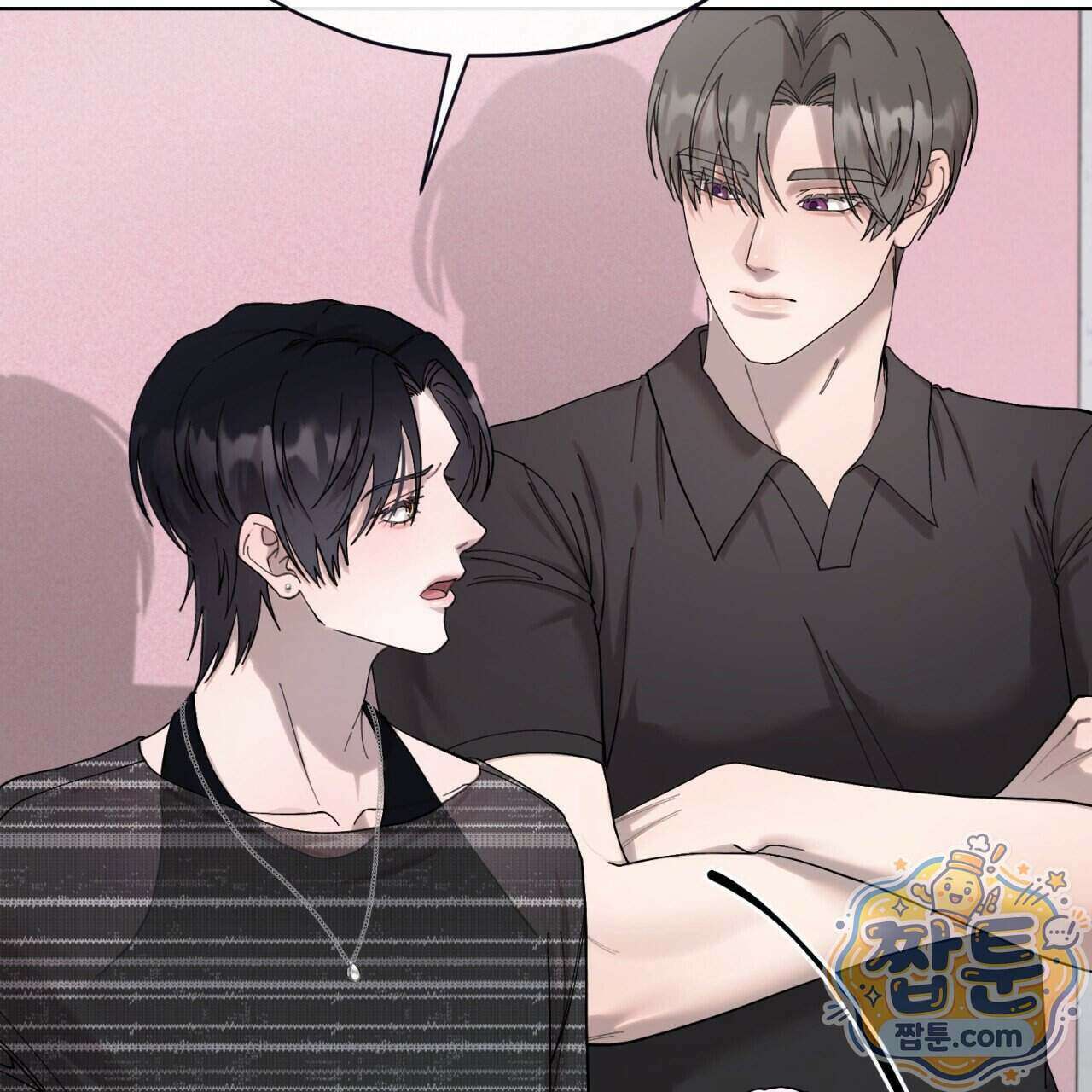 스탠바이(Stand By) 12화 20