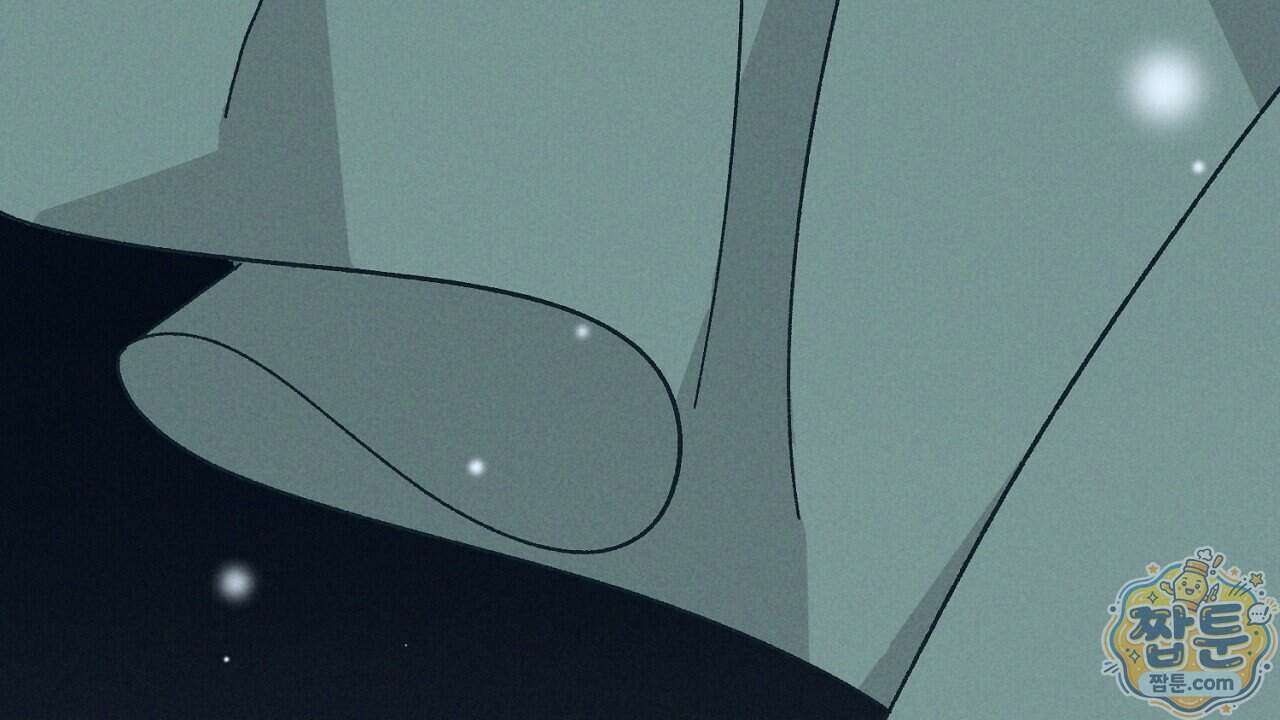 백송의 꽃말 1화 34
