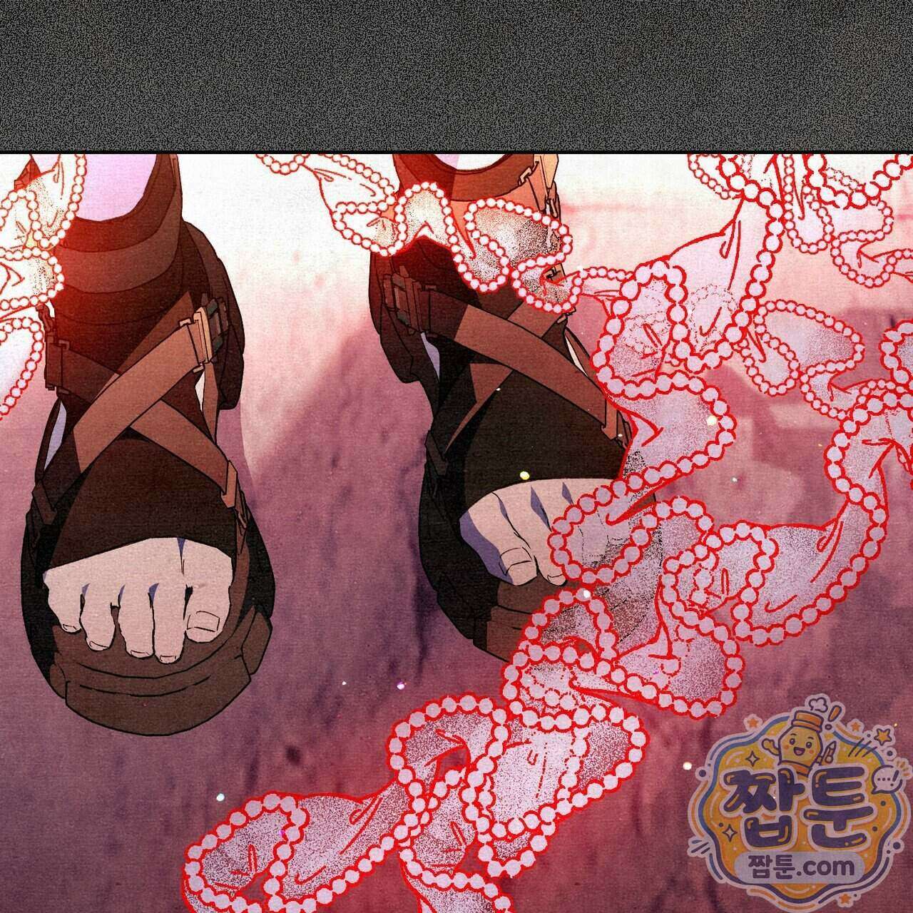 던전을 그리는 화가 17화 11