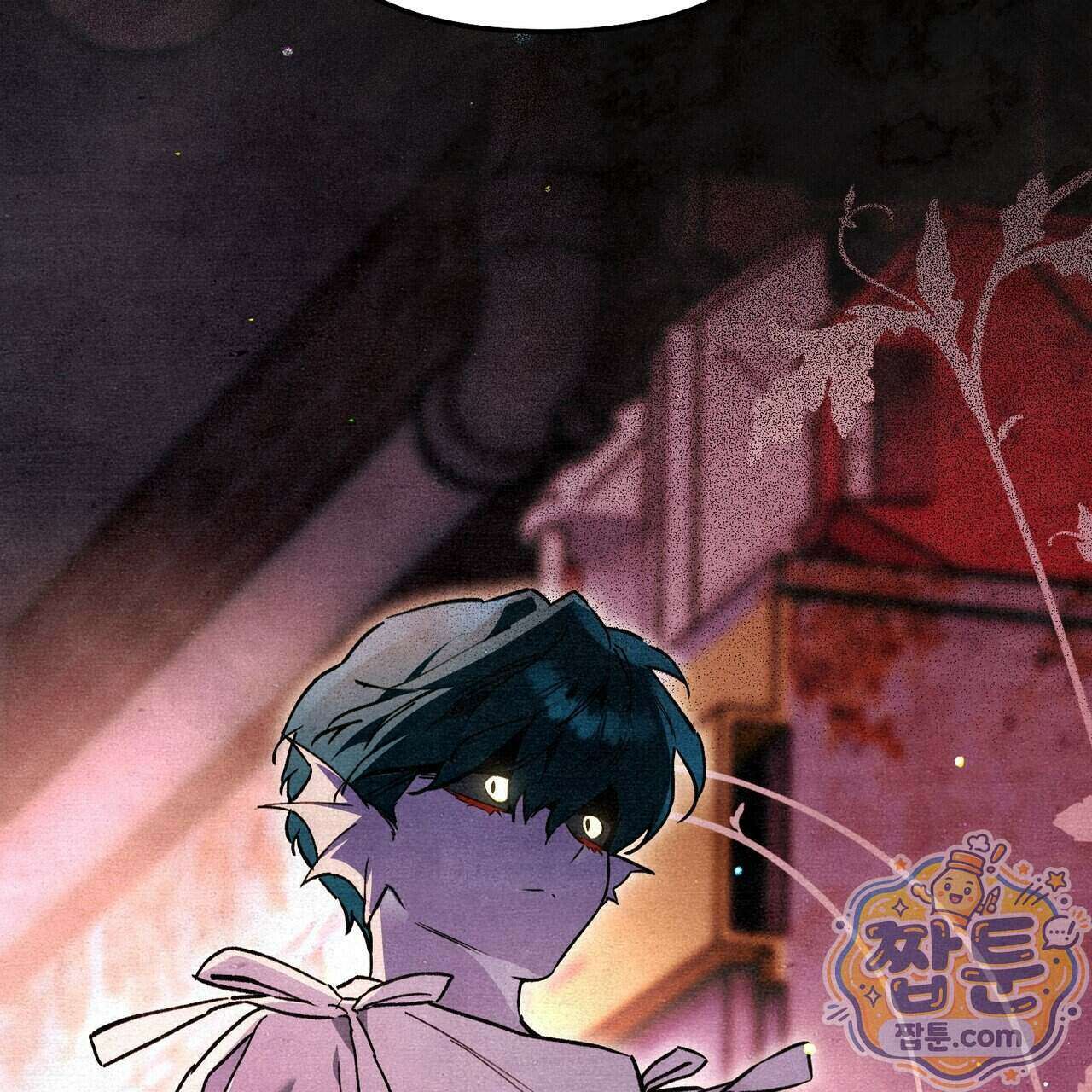 던전을 그리는 화가 17화 13