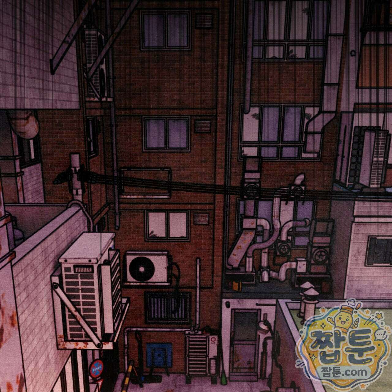 던전을 그리는 화가 17화 24
