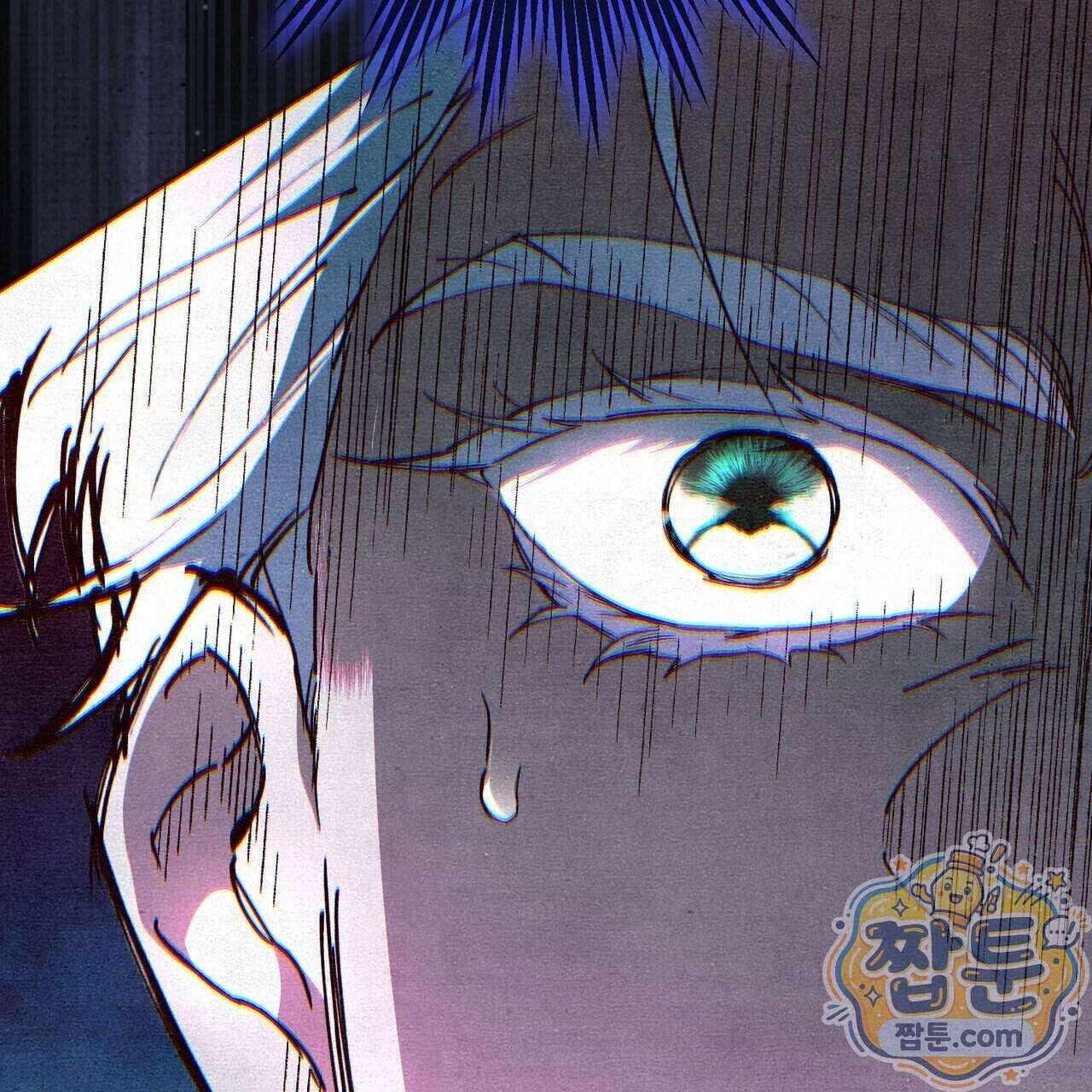 던전을 그리는 화가 17화 38