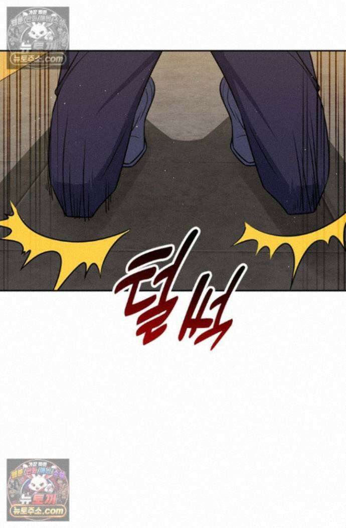악역 플레이어는 강해지고 싶다 760화 62