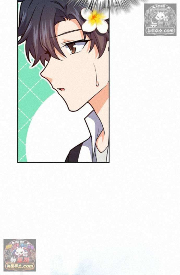 악역 플레이어는 강해지고 싶다 770화 35