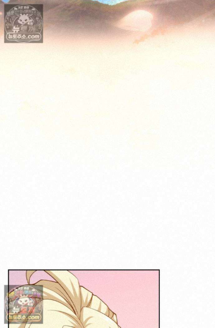 악역 플레이어는 강해지고 싶다 770화 62