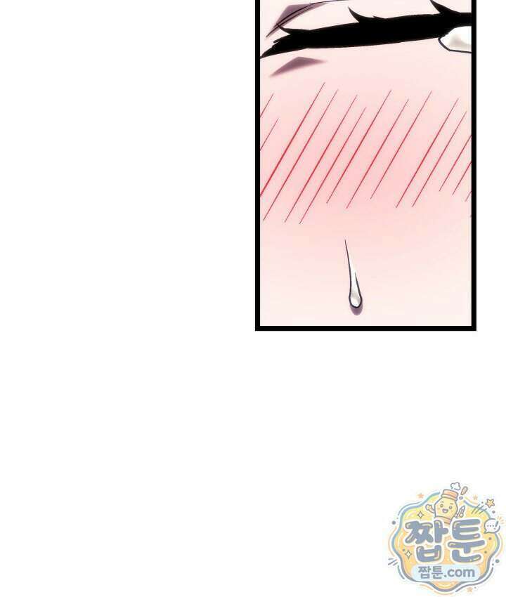 철혈검가 사냥개의 회귀 173화 152