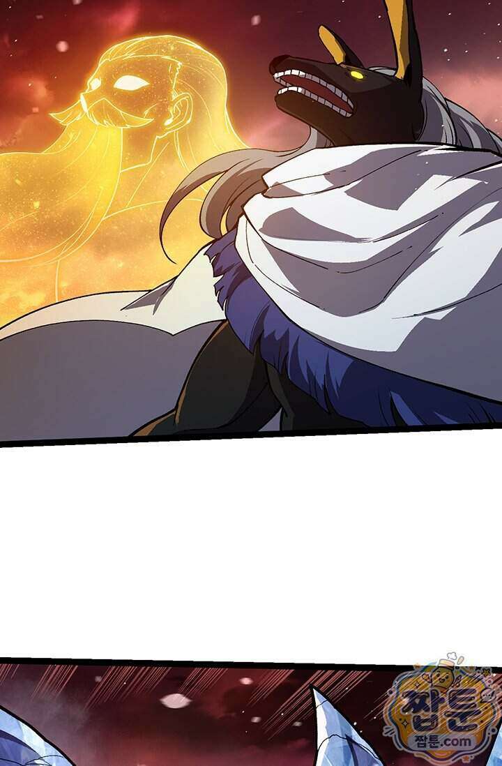 S급 나무로 레벨업 233화 17