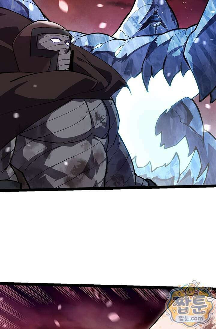 S급 나무로 레벨업 233화 18