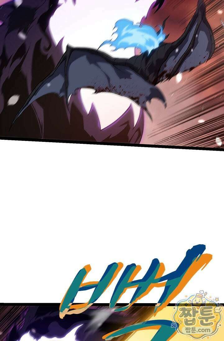 S급 나무로 레벨업 233화 39
