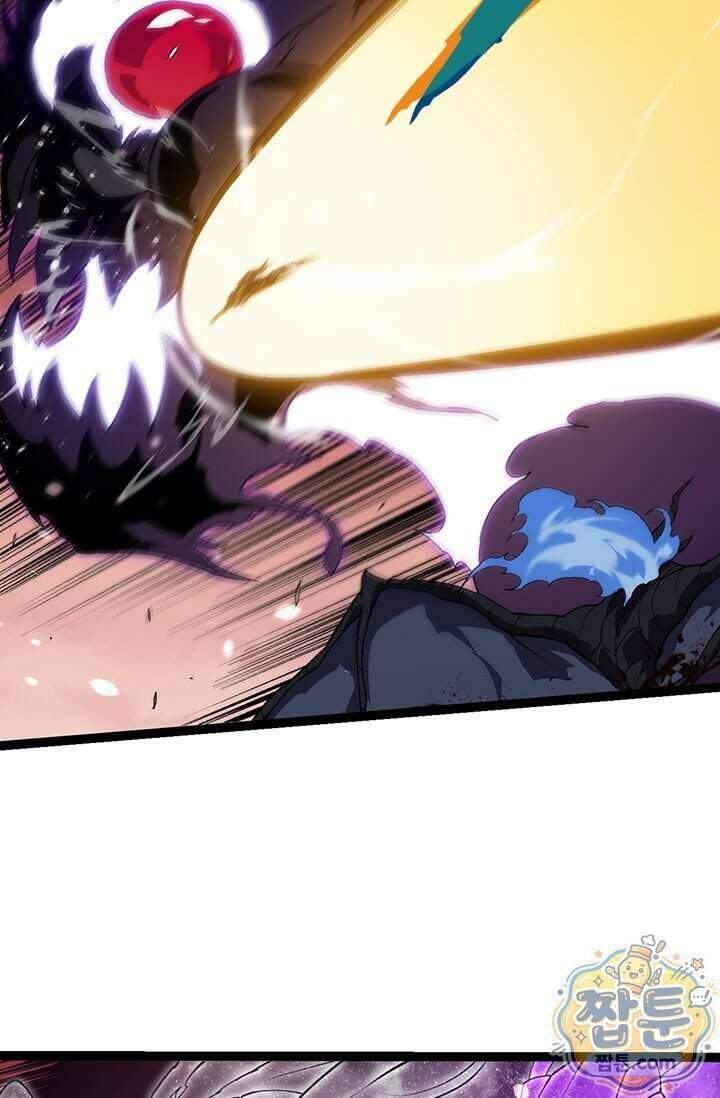 S급 나무로 레벨업 233화 40