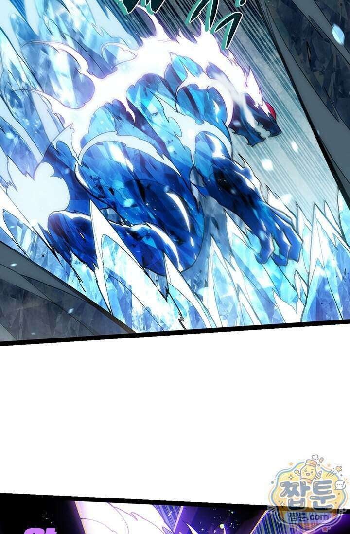 S급 나무로 레벨업 233화 61