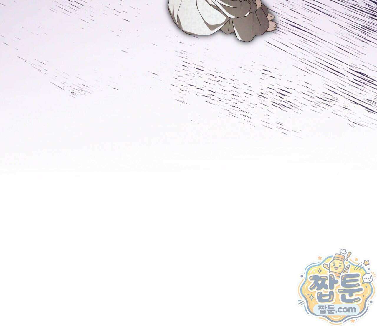 생일날 남편 다섯이 나타났다 10화 24