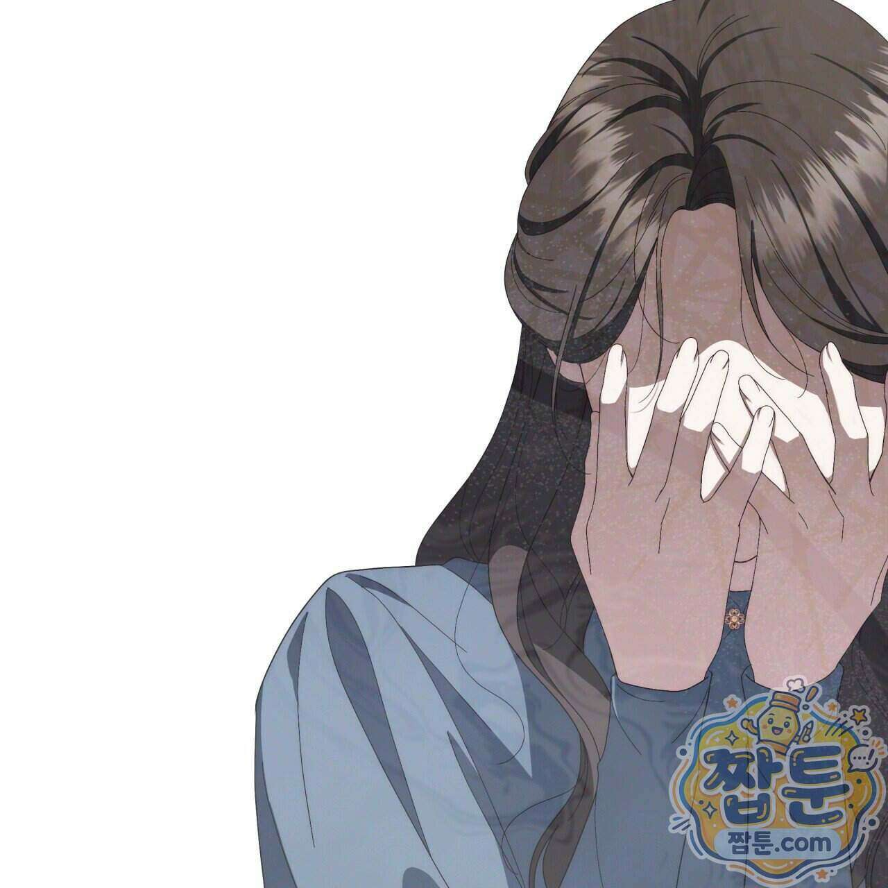 생일날 남편 다섯이 나타났다 10화 38