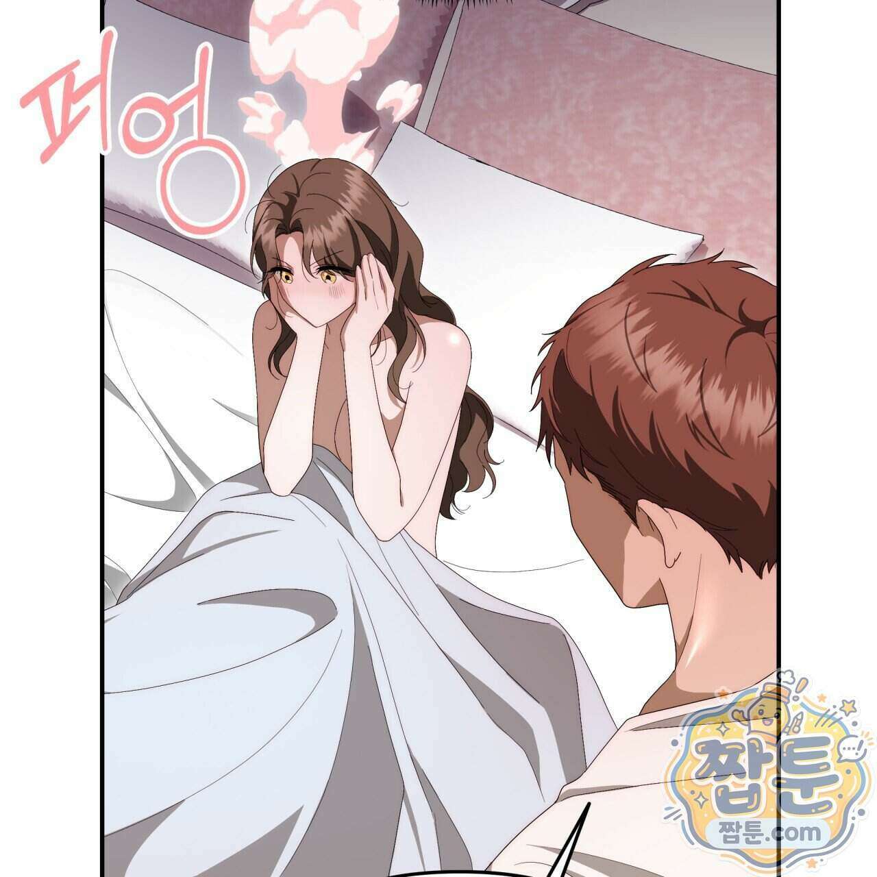 생일날 남편 다섯이 나타났다 10화 61