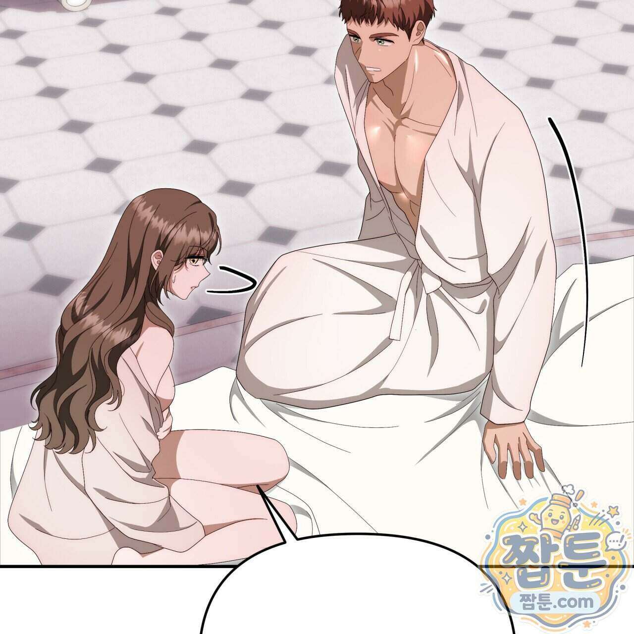 생일날 남편 다섯이 나타났다 10화 64