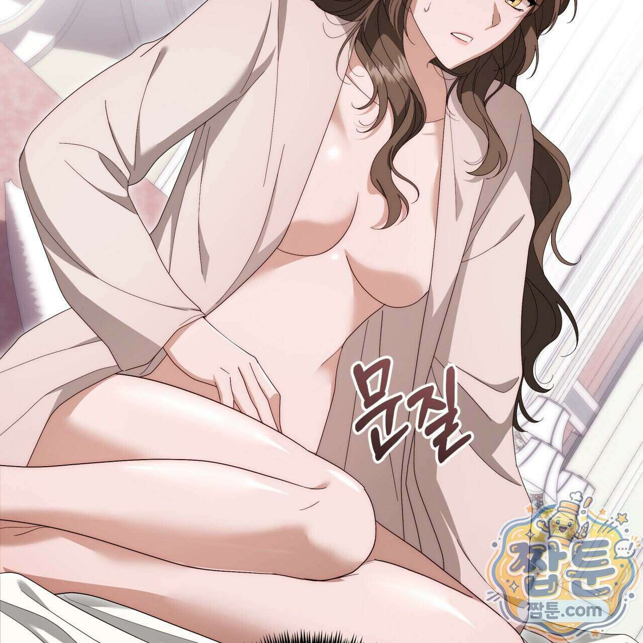 생일날 남편 다섯이 나타났다 10화 74