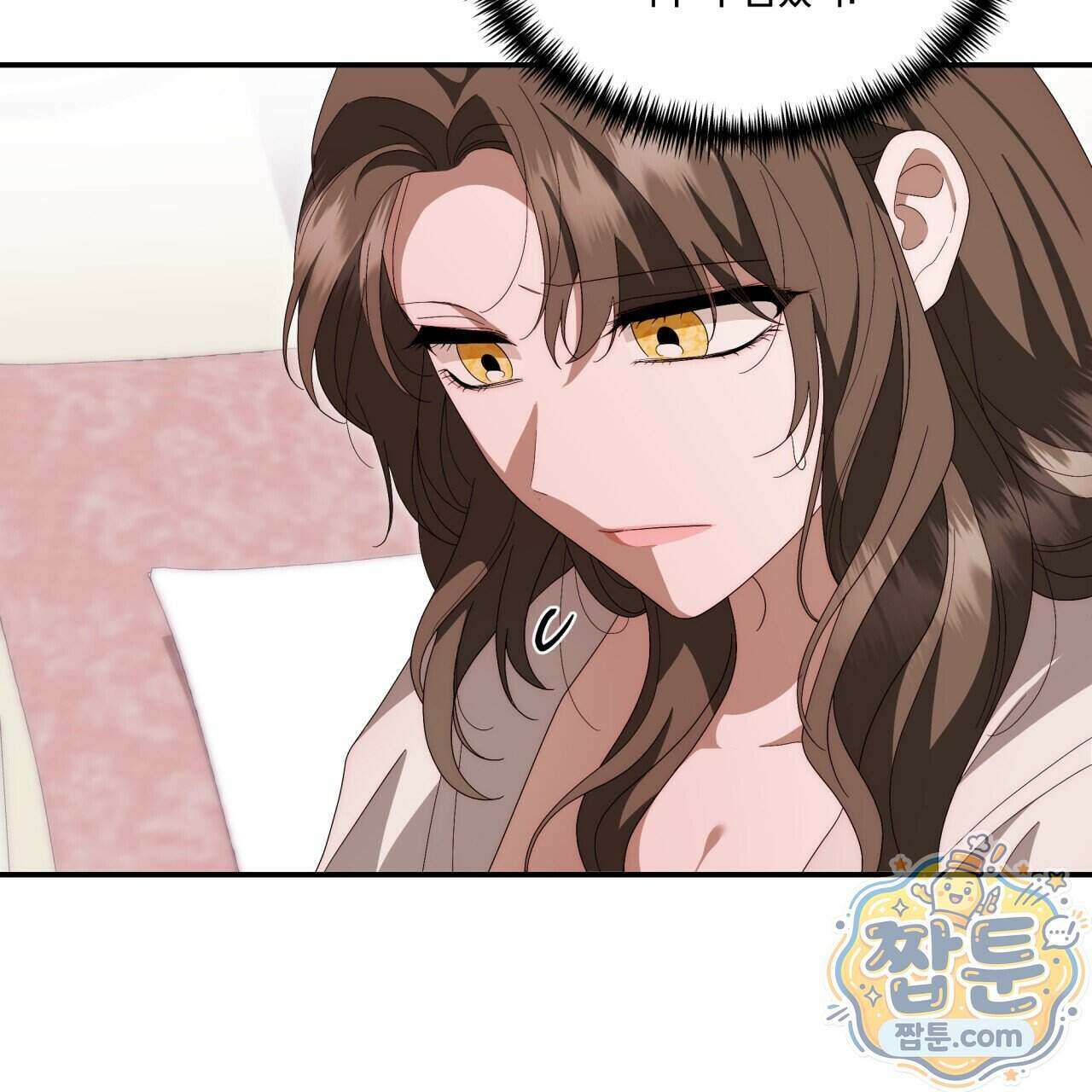 생일날 남편 다섯이 나타났다 10화 98