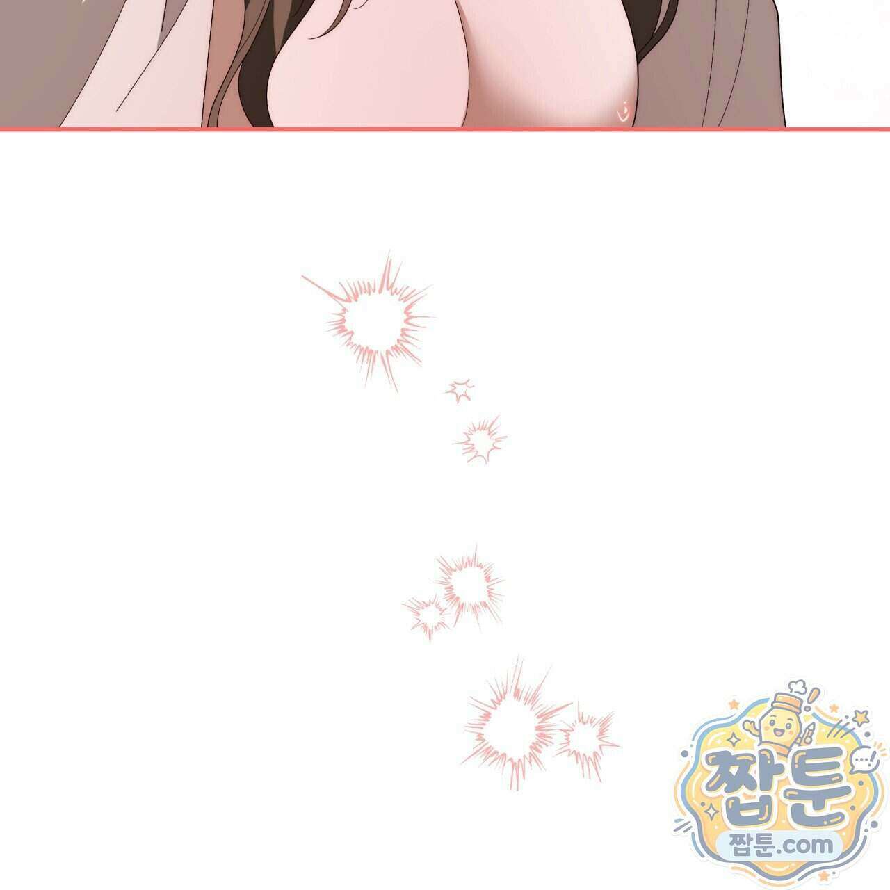 생일날 남편 다섯이 나타났다 10화 112