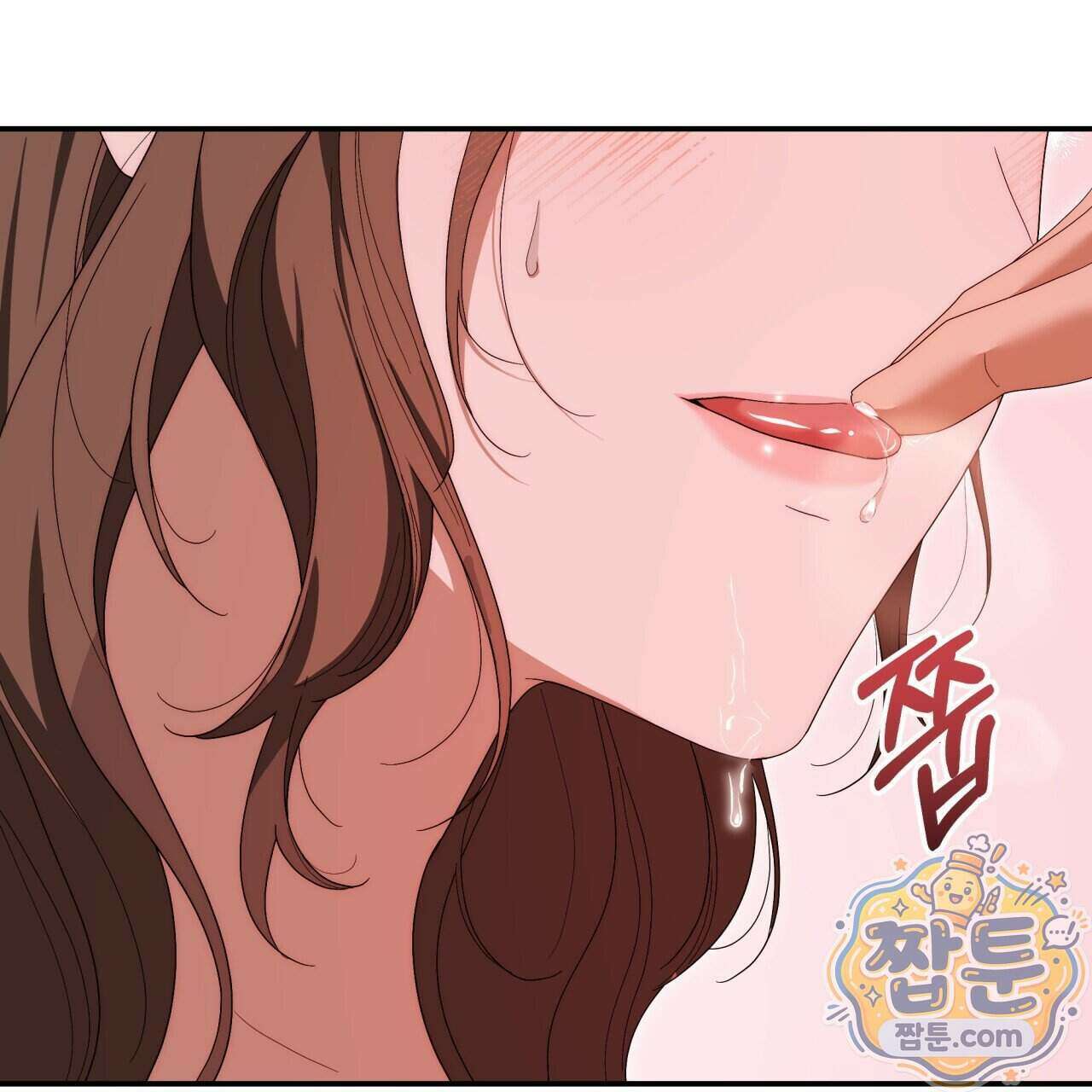 생일날 남편 다섯이 나타났다 10화 113