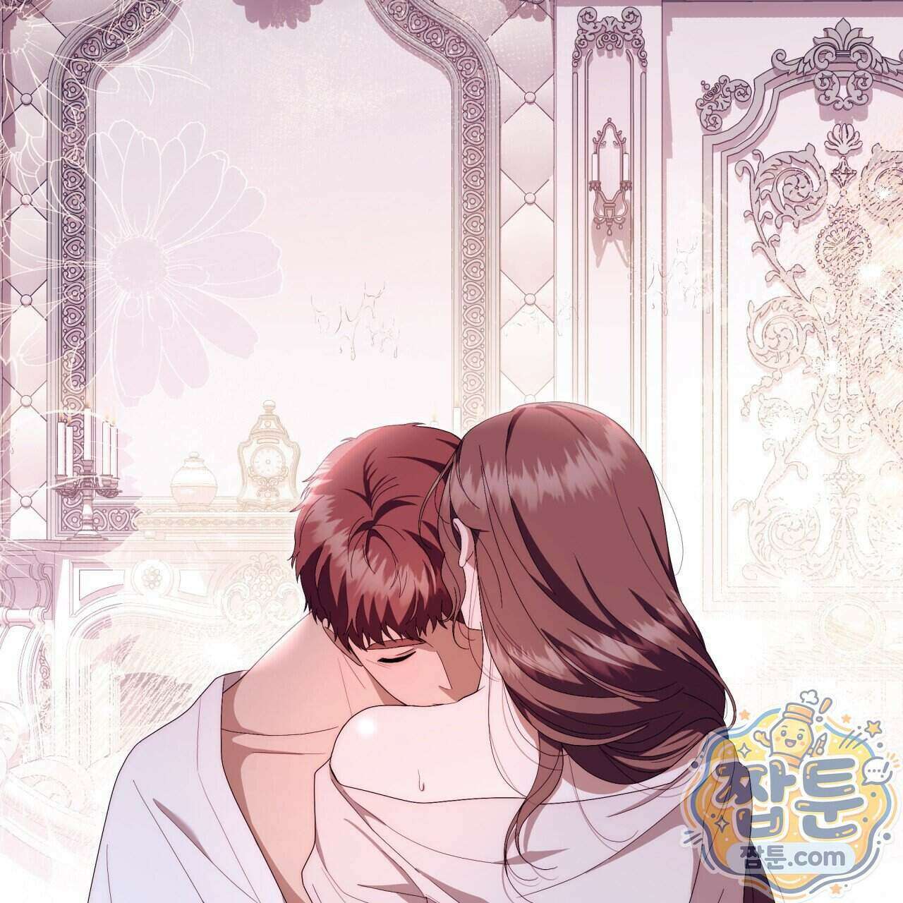 생일날 남편 다섯이 나타났다 10화 122