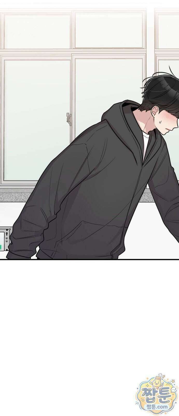 지유지요 64화 8