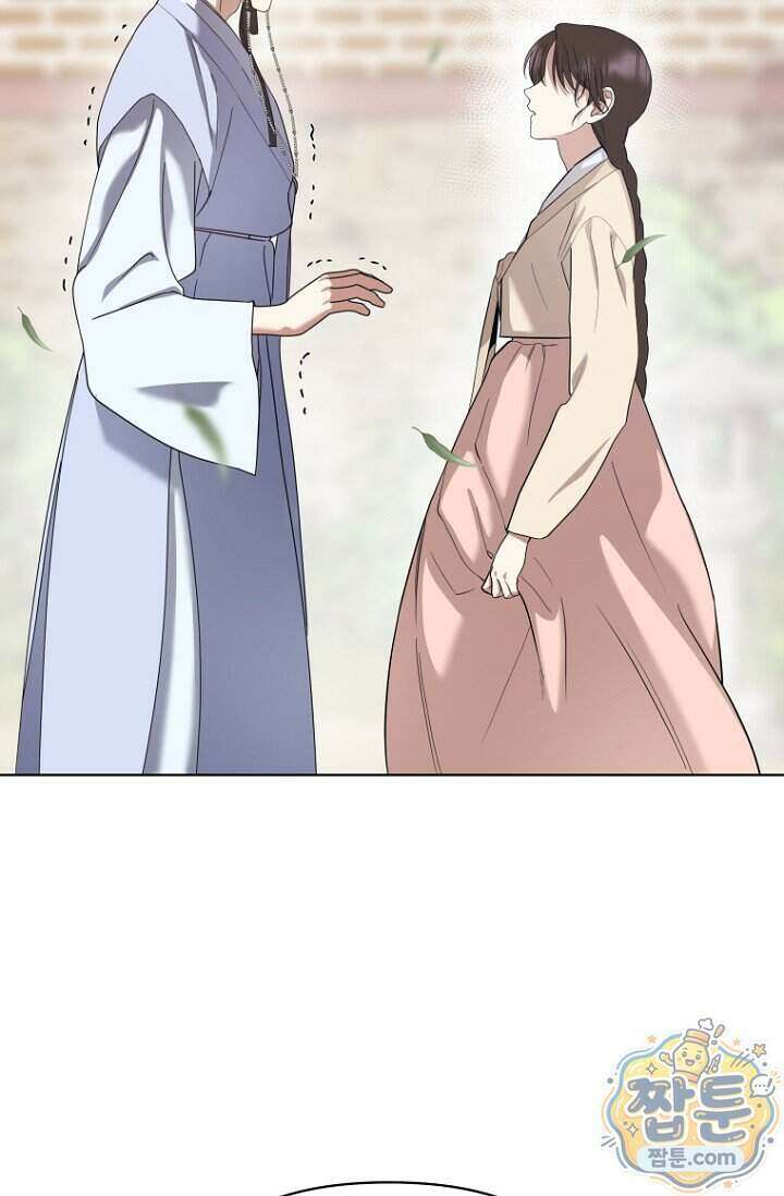 가락지놀음 6화 18