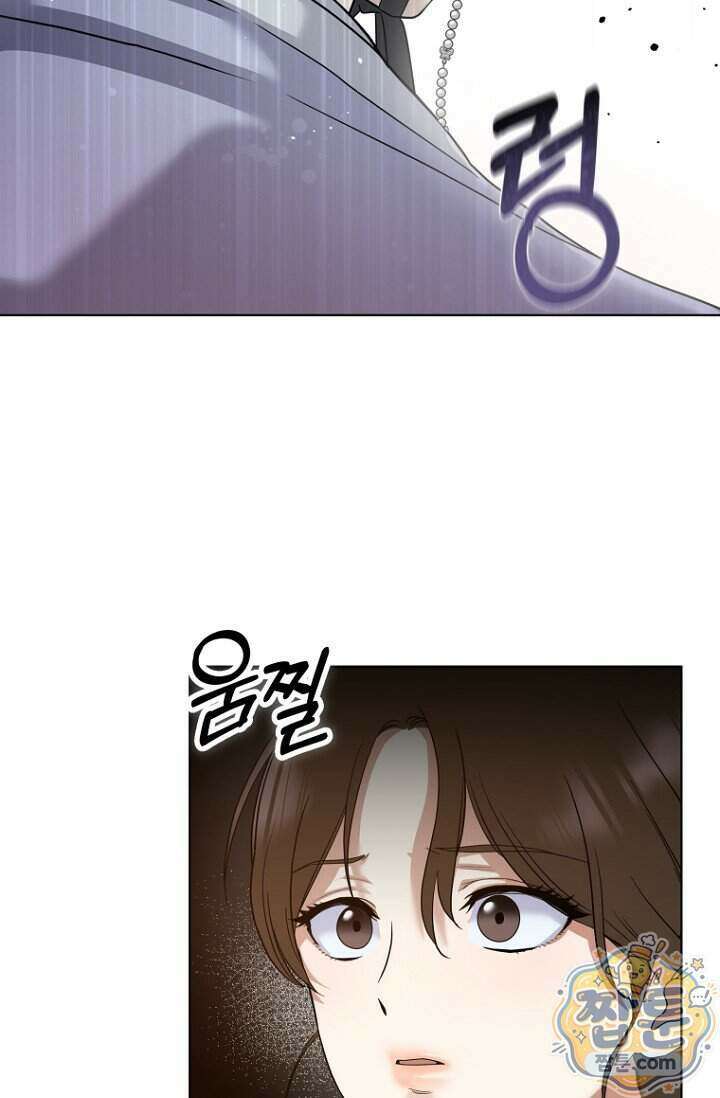 가락지놀음 6화 57