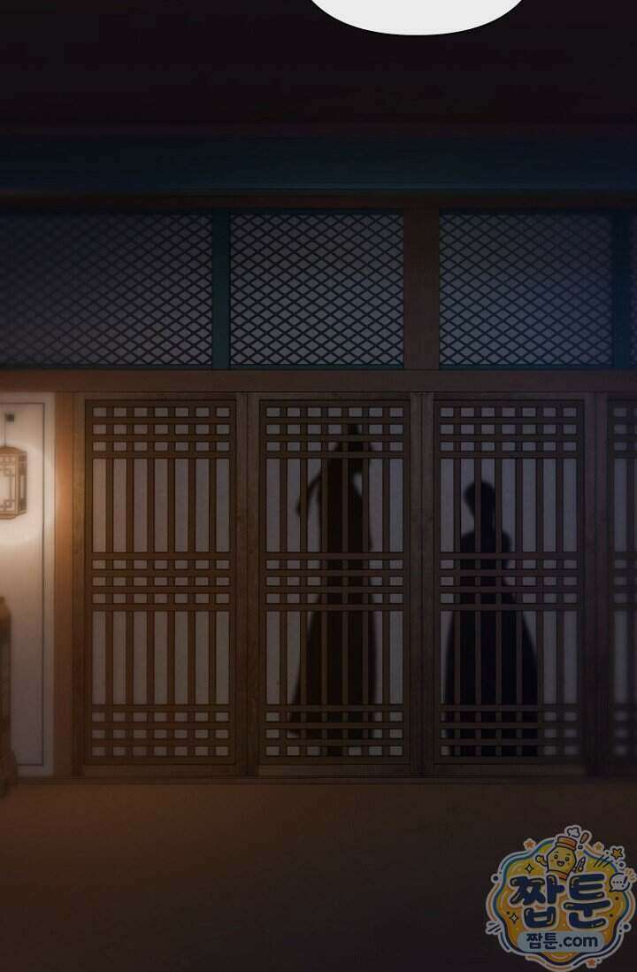 가락지놀음 6화 98