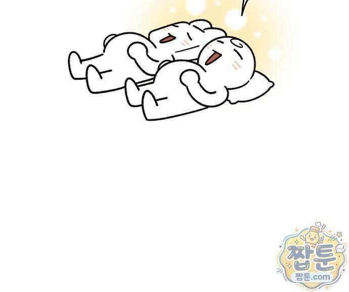 먹는 인생2 66화 23