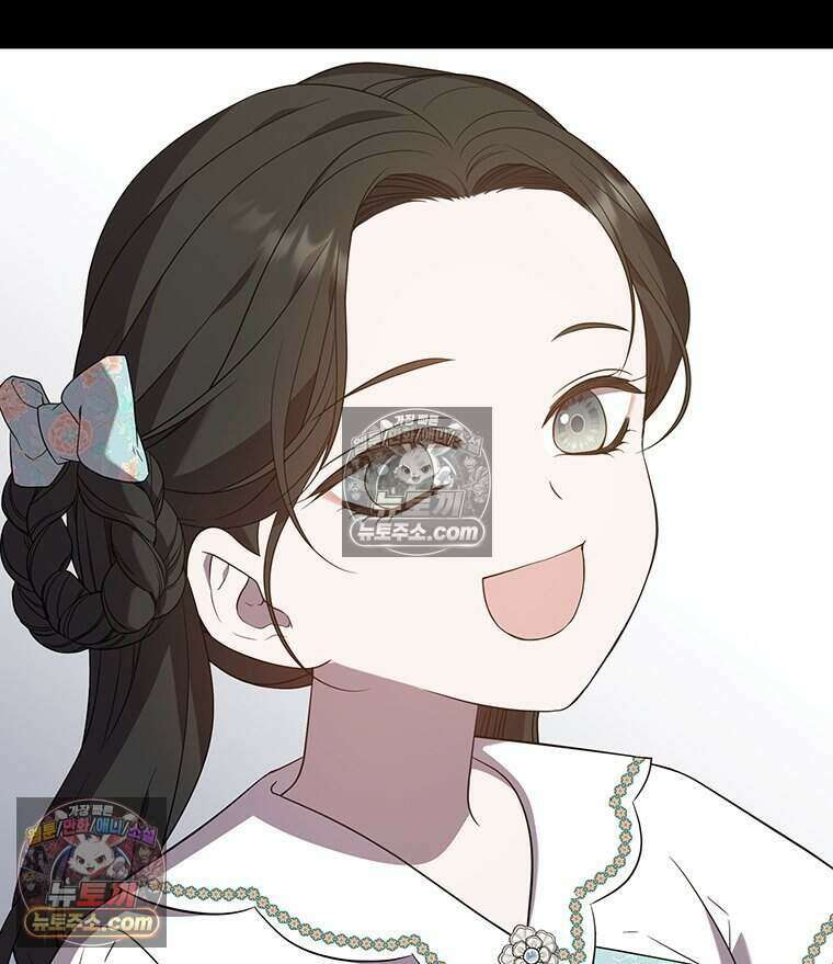 푸른 미명 끝에서 4화 71