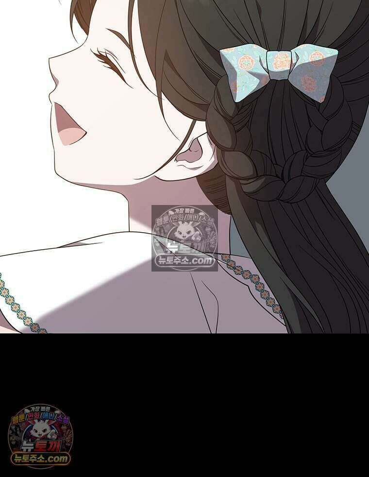 푸른 미명 끝에서 4화 120