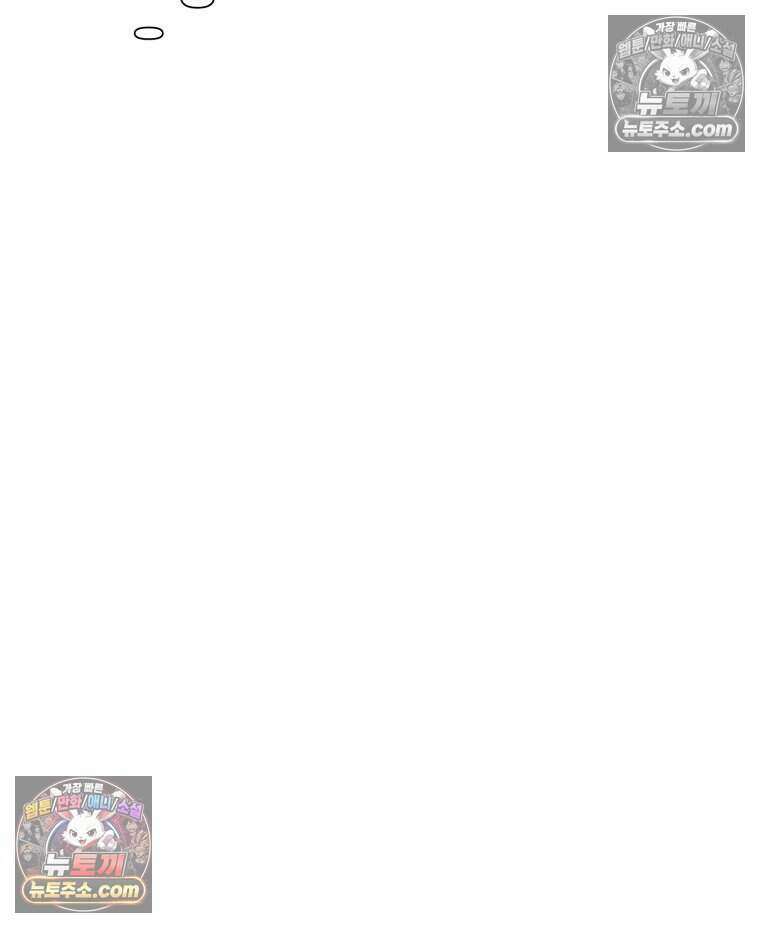 멜로합시다 3화 5