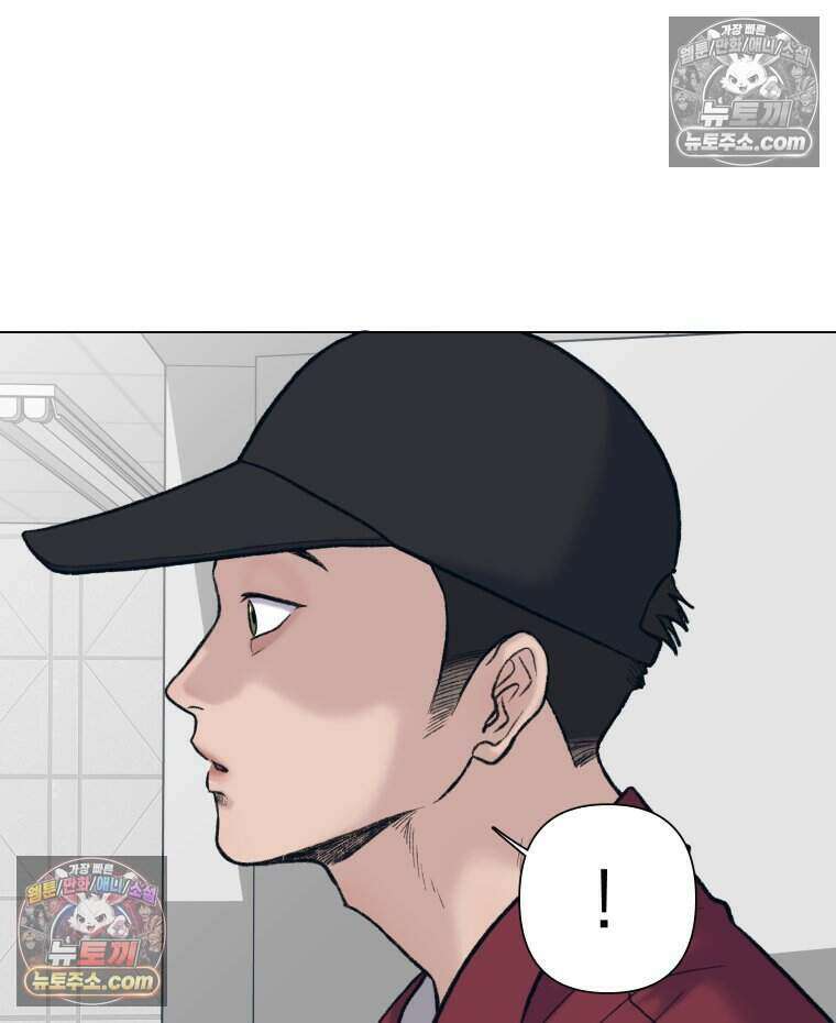 멜로합시다 3화 10