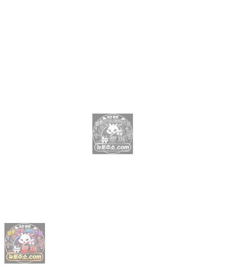 멜로합시다 3화 28