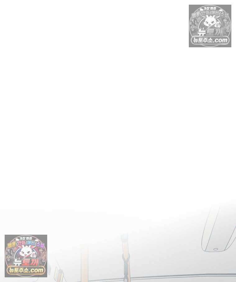 멜로합시다 3화 29