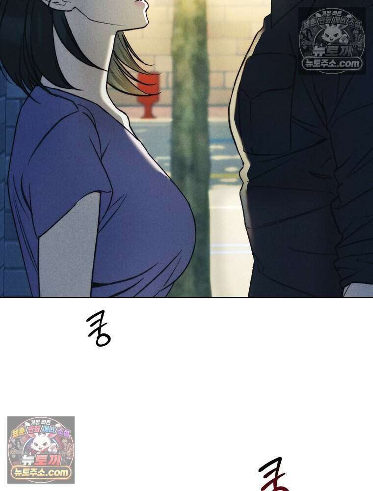 붉은 줄 11화 2