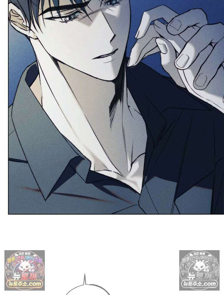 붉은 줄 11화 7