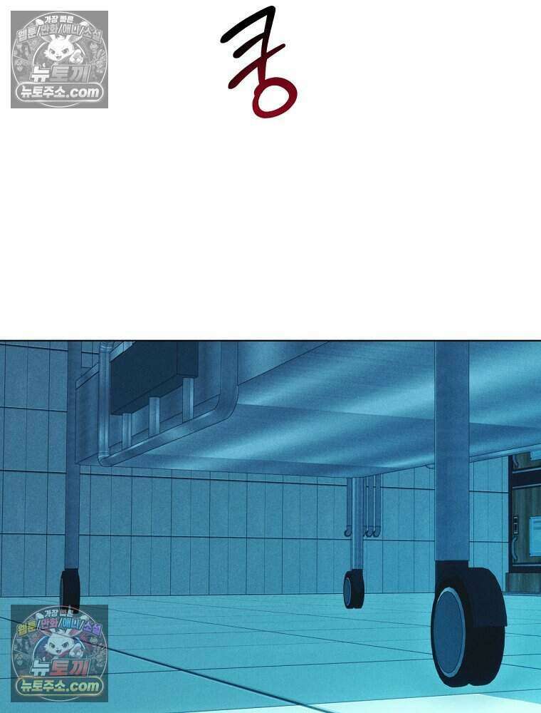 붉은 줄 11화 13