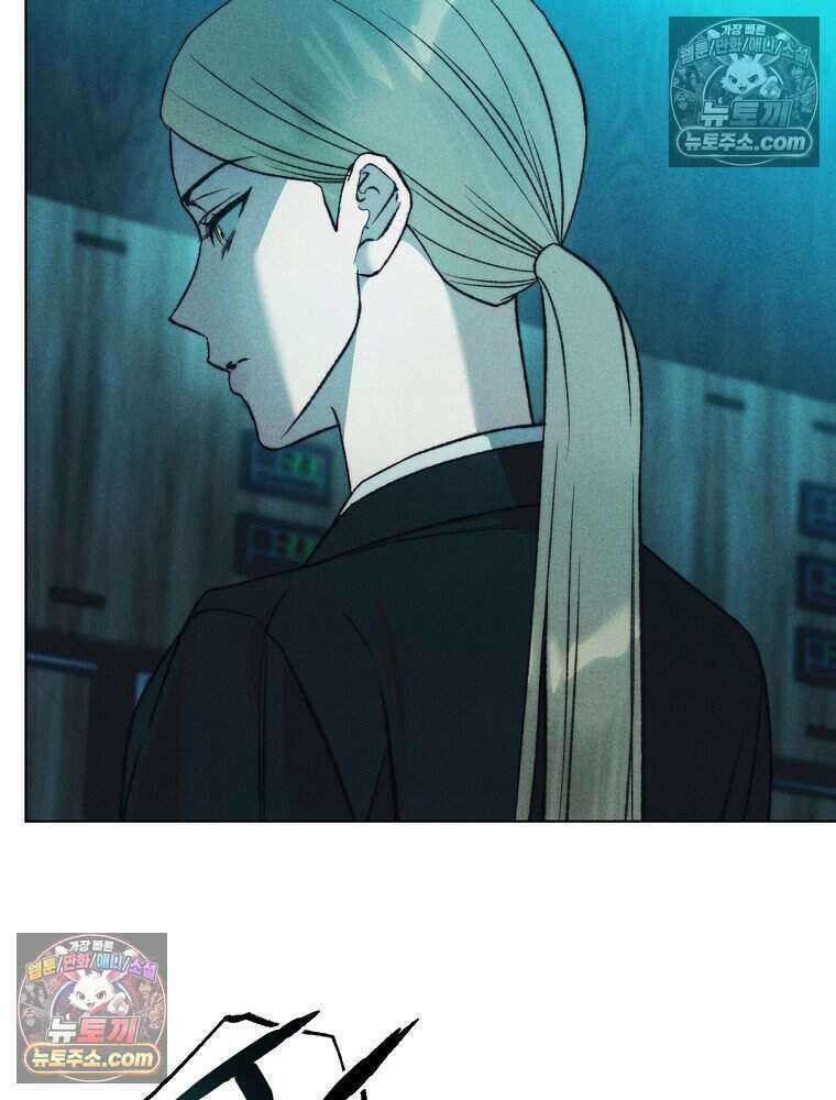 붉은 줄 11화 18
