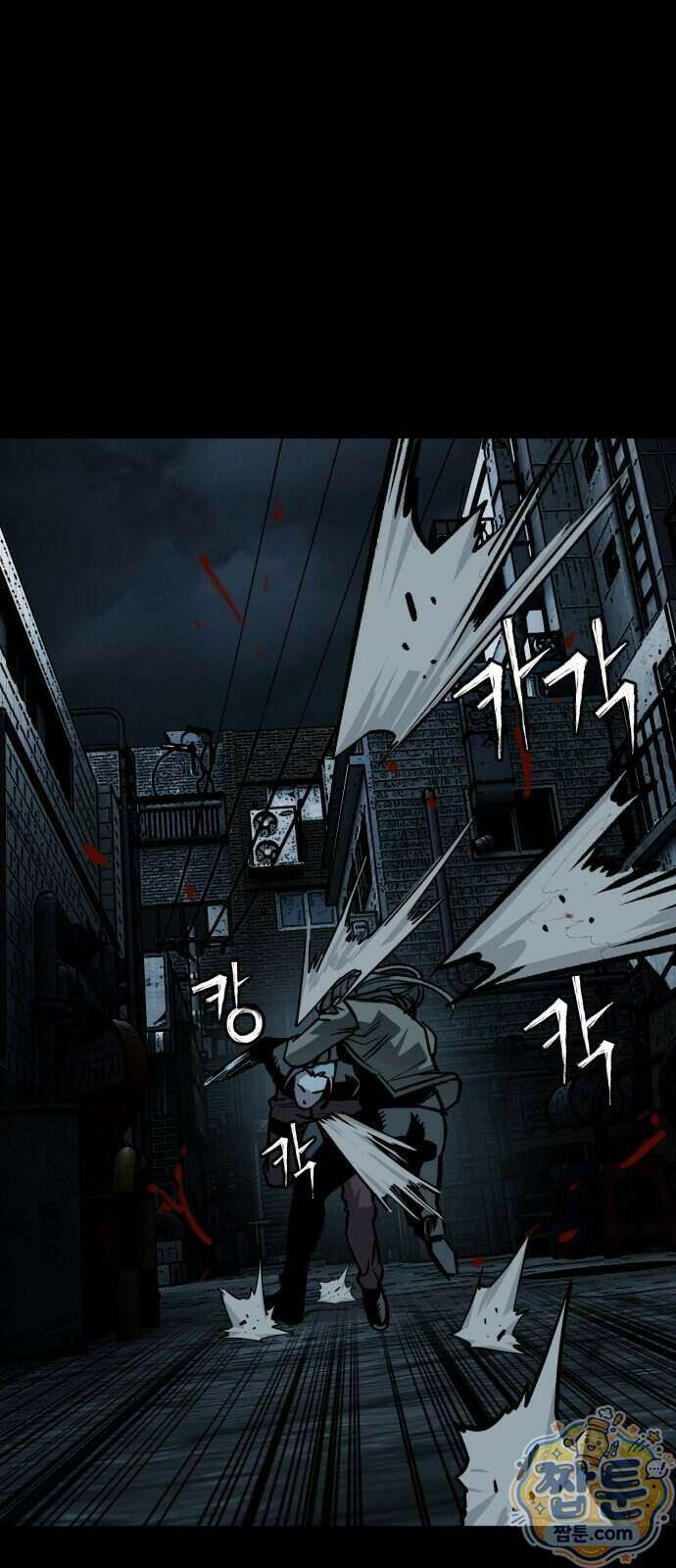 누가 죄인인가 21화 38